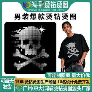 С���t�C荠C�D ���t�^�o�� �C荈D�����l ñ�ӠC荠C�D �C�D��