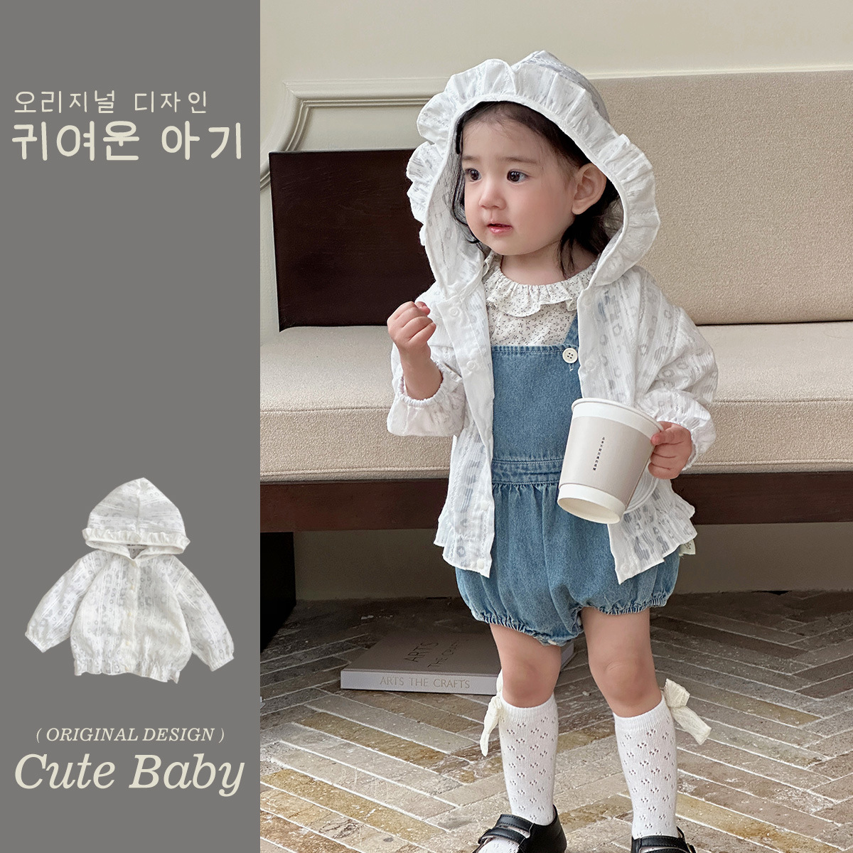 Ropa nueva de verano para bebés y niños pequeños, abrigo floral pequeño de estilo pastoral para bebés, ropa de protección solar con capucha y volantes