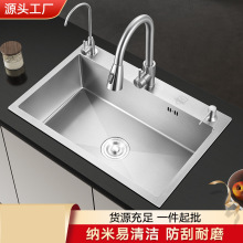 ˮ�ۆβۏN��ϴ���費�P�ϴ��ۼ���ϴ��ؼ{��̨����S��