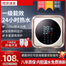 С�N������ʽС��̨��ʽ��ˮ�����Ã�ˮʽ�ٟ�N��늟�ˮ��