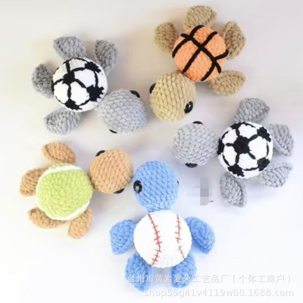 초보자 거북이 코바늘 뜨개 키링 만들기 DIY 재료 키트