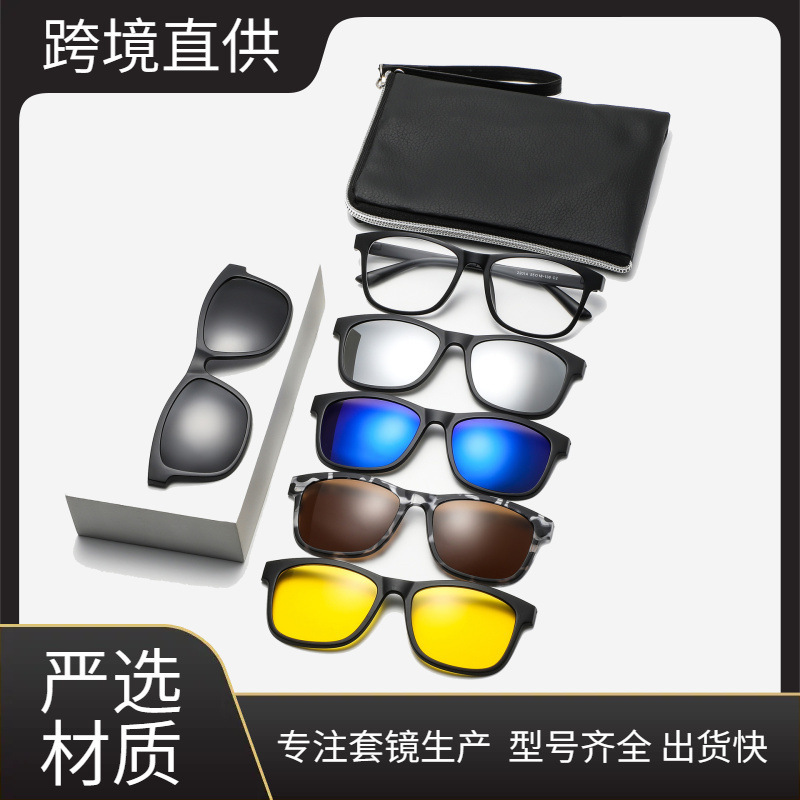 Sports Retro Tr90 Frame Polarized Sunglasses with Magnetic Clip-On Lenses Wholesale for European and American Outdoor Sports Sports Retro Tr90 Frame Polarized Sunglasses with Magnetic Clip-On Lenses Wholesale for European and American Outdoor Sports