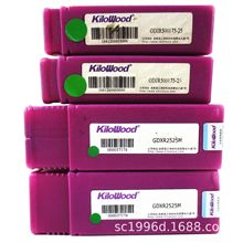 �ɶ�ǧľ�����в۵�/ģ�Kʽ���^��GDJR500175-25