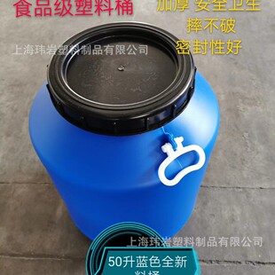 50L����Ͱ����Ͱ�Ӻ��ݼyͰ�_��60LˮͰ160L30L120L�����|