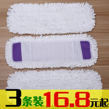 �ϰѲ���Q��ƽ���̖�޾��ϲ��m���^�ղ������^�޲���Q�^����ʽ