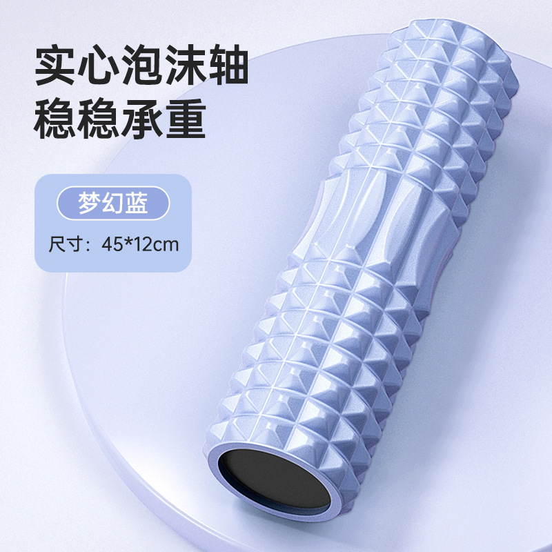 Eje de espuma sólida relajación muscular piernas delgadas espuma rodillos de masaje rodillos de dientes de lobo rodillos de yoga profesionales eje auxiliar