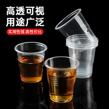 һ���Ա������ϱ�ˮ��͸�����ձ�ֻ�b������üӺ��ˮ������