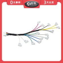 XA-2×7P转2.8旗型插簧连接线双人6键格斗一体机12分支按键线束