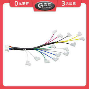 XA-2&times;7P�D2.8���Ͳ���B�Ӿ��p��6�I��һ�w�C12��֧���I����