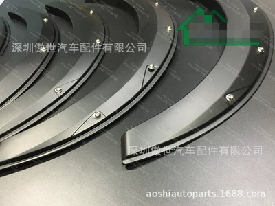 1-6 type modification with – Wheel eyebrow