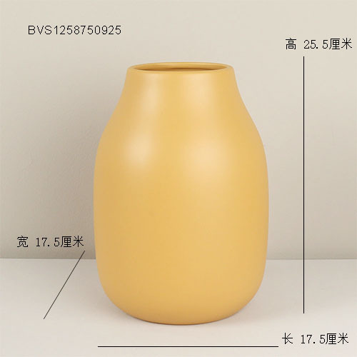 매트 따뜻한 노란색 17.5*17.5 * cm