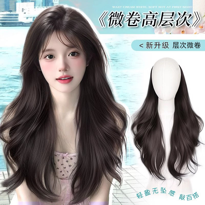 Wig piece one-piece simulation hair increase volume fluffy traceless high-level micro-volume hair patch thin wig patch Wig piece one-piece simulation hair increase volume fluffy traceless high-level micro-volume hair patch thin wig patch