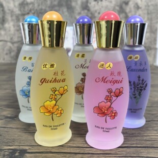 ¶�m�˹���ˮ���Ƈ�؛���Ź�����ٺ���ˮ50ml���ζ��