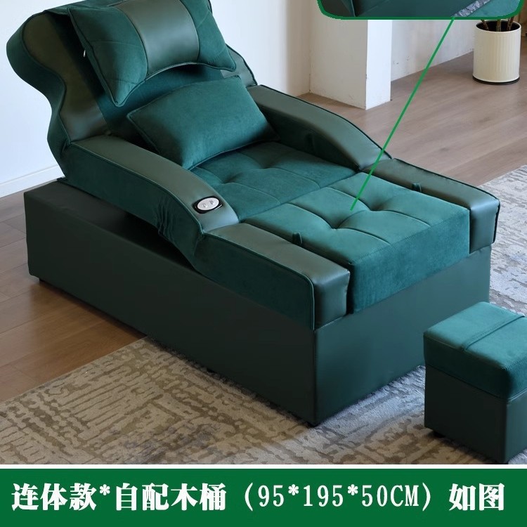 Modelo electromo_puede sentarse y mente_tecnología material de tela _ color verde oscuro sin lavabo