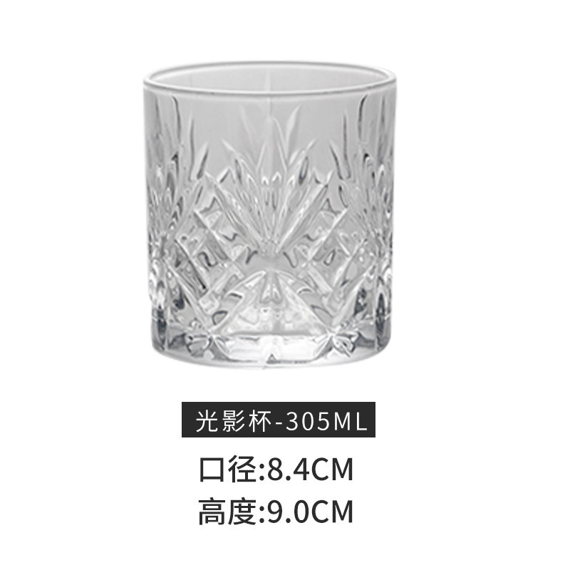 Taza de luz y sombra No. 9 305ml