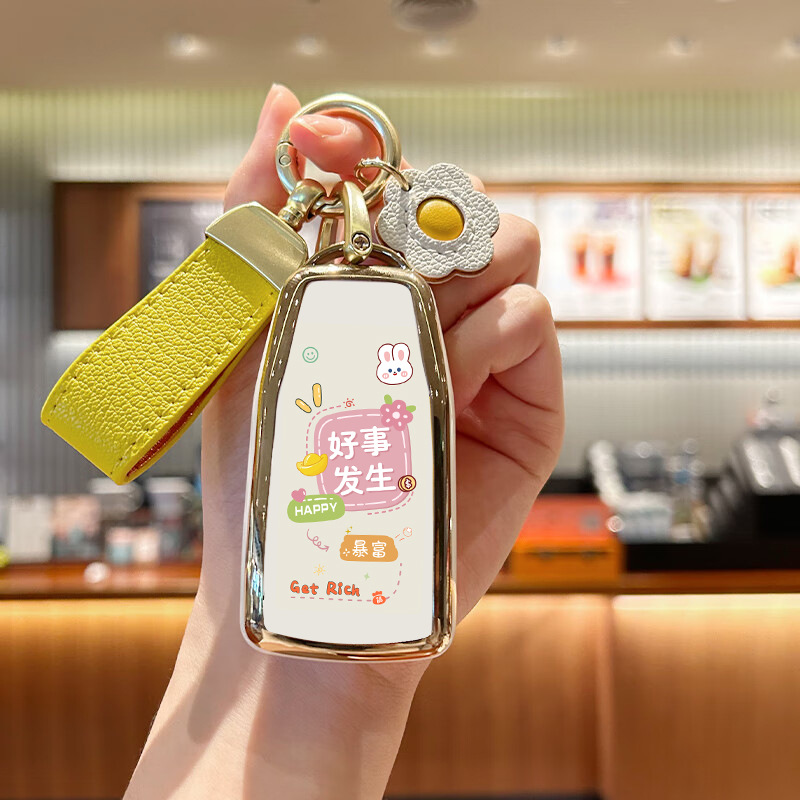 모델 B [밀크 화이트 골드 엣지 쉘 + 옐로우 가죽 로프] 좋은 일이 일어납니다