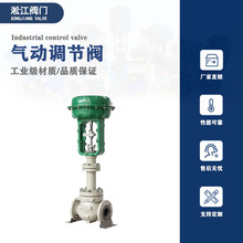 ��Ӳ��y���{���yZJHPW-25C�T�WCB����ʯ�ͱ���ʽ��Ĥ�p�������y