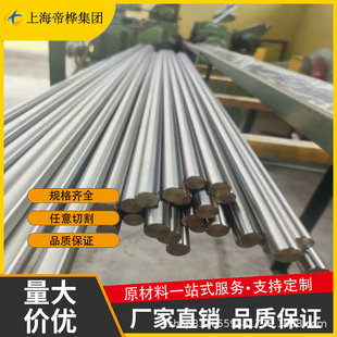 �F؛TA9/GR7⁰� ֱ��7/9/12/22/25mm ⁹�:108*3 /57*3/45*3mm