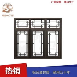 平开窗;亭子;金属建材