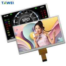 ��Ӧ7��Һ���� 1024*600����Һ����ʾ��Ħ�г��Ǳ�7��Һ���� �ֻ�