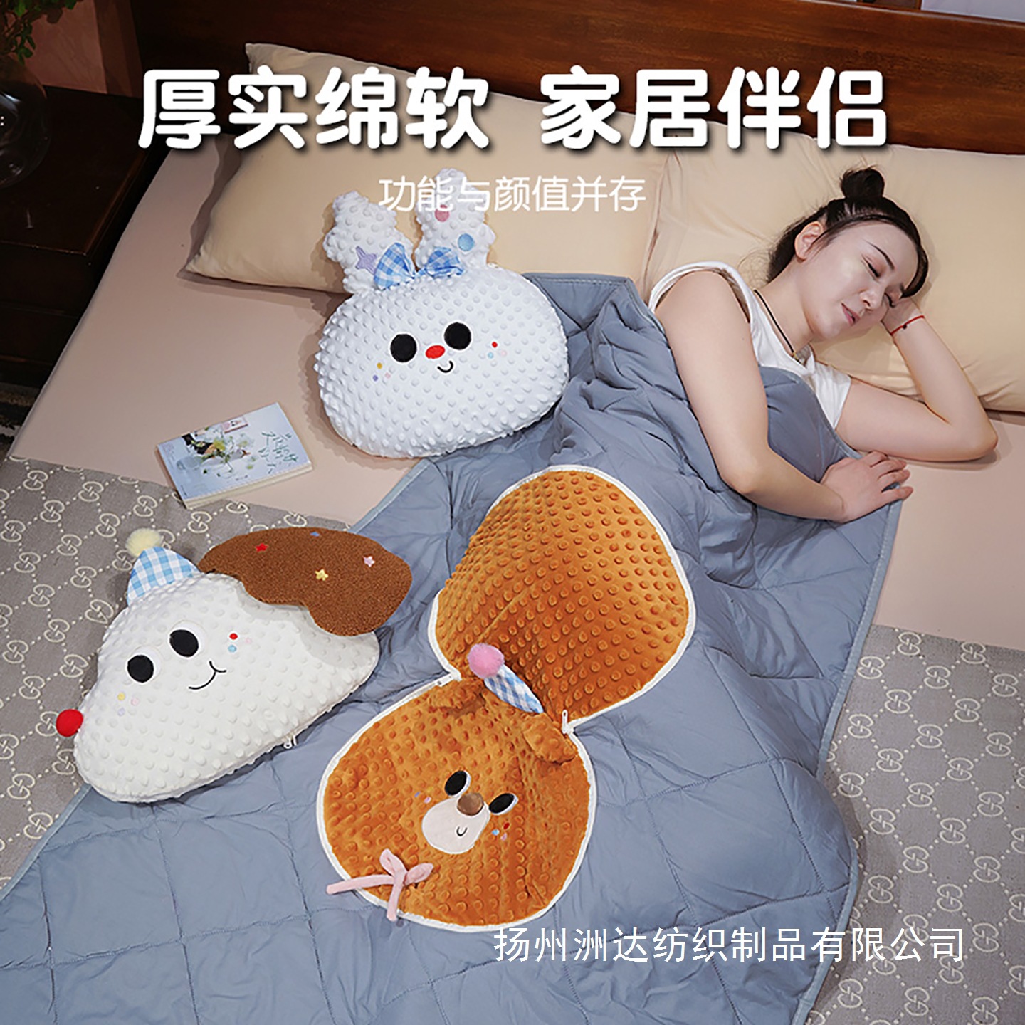 almohada de espuma 2 - en - 1 almohada de almuerzo de oficina aire acondicionado colchón de automóvil plegable almohada de automóvil
