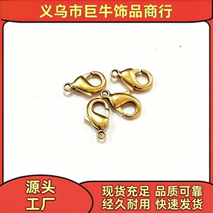 �~��ɫ902���r�� �r�����ͨ�� ������B�ӿ����lDIY�Ʒ���