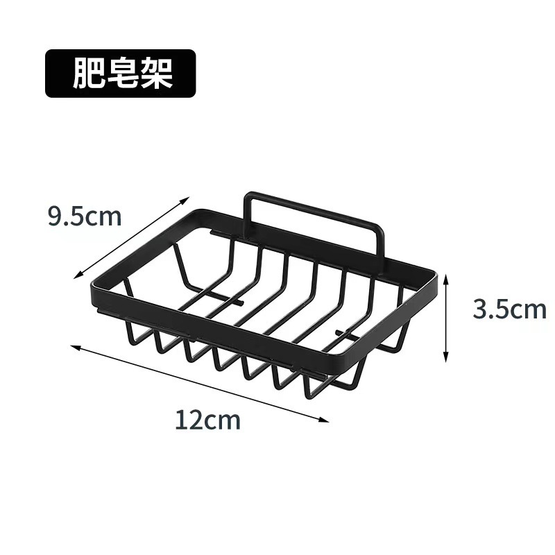 비누 접시(싱글)