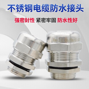 P|ˮ^304ٹ̶^iom^MϵϺz