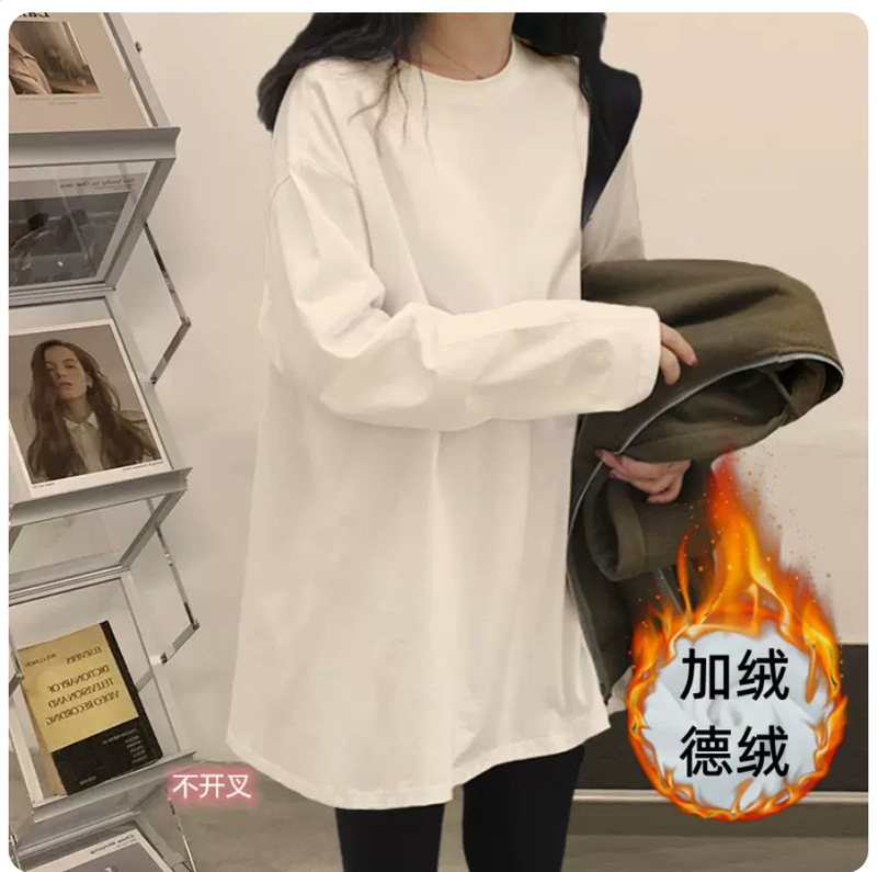 Autumn and Winter White Long-sleeved T-shirt Pure Cotton Sweater Mid-length Backing Shirt Women's Bottom-covering Bottom-lined Fleece-lined Top