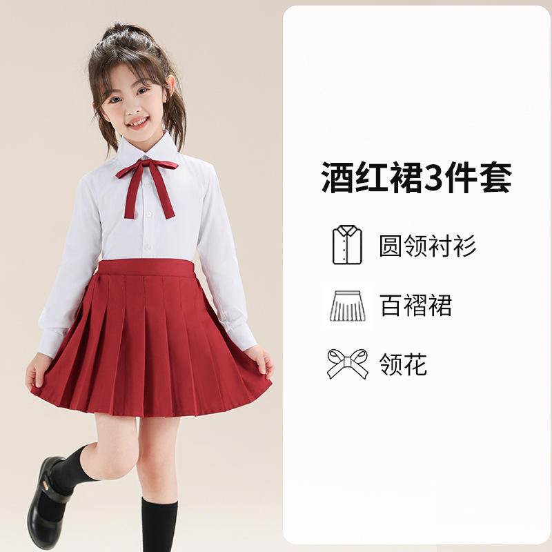 Traje de camisa blanca para niñas Camisa blanca de manga larga estilo universitario para niños Falda plisada Ropa de actuación de jardín de infantes para estudiantes de primaria