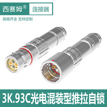 �����3k93C��늻��b�������i�A���B�������w+��|6о���ղ��^