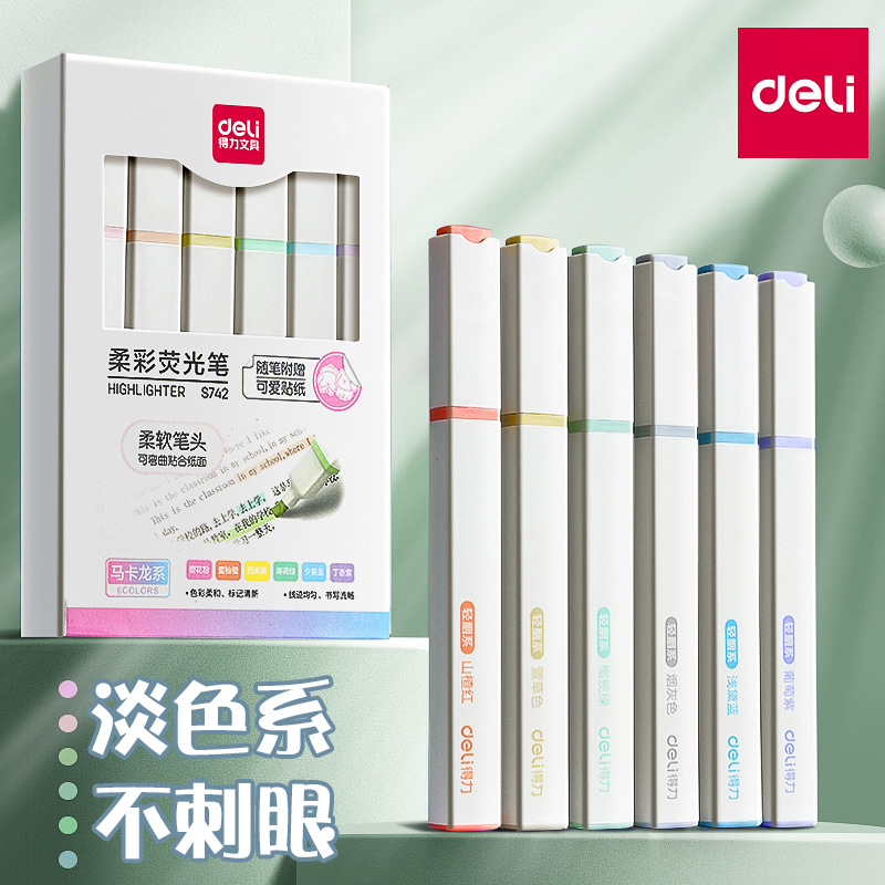 Fluorescence multicoloured marker for students