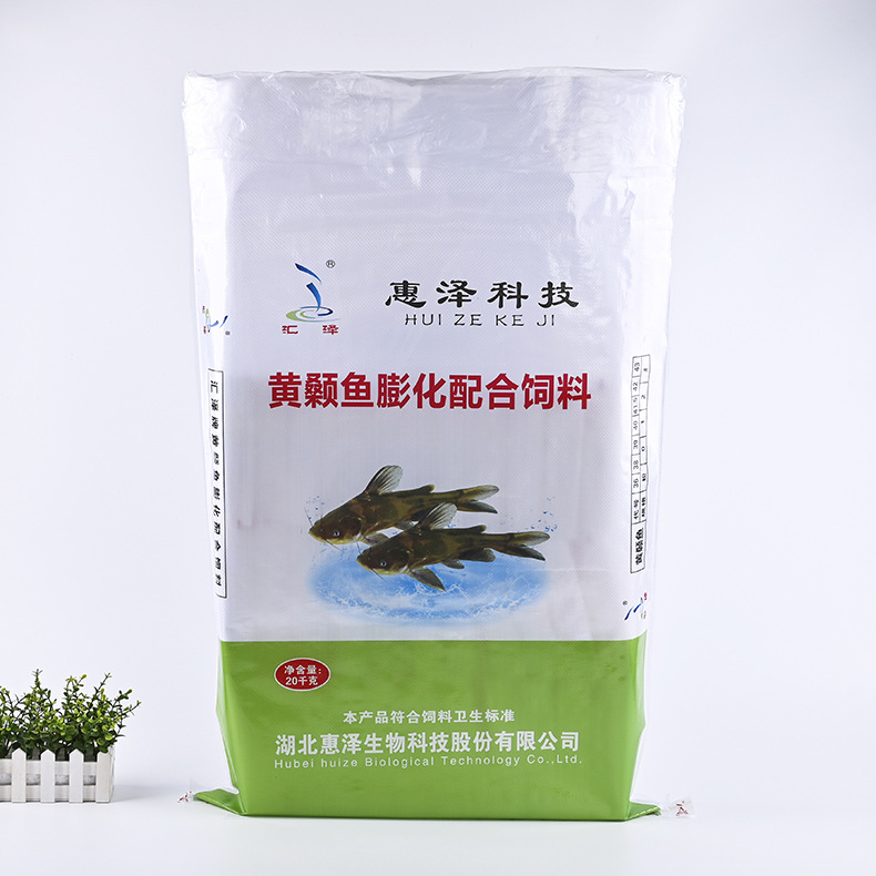 彩印纸塑复合袋方形阀口袋纸塑复合立体鱼饲料包装袋定 制印刷