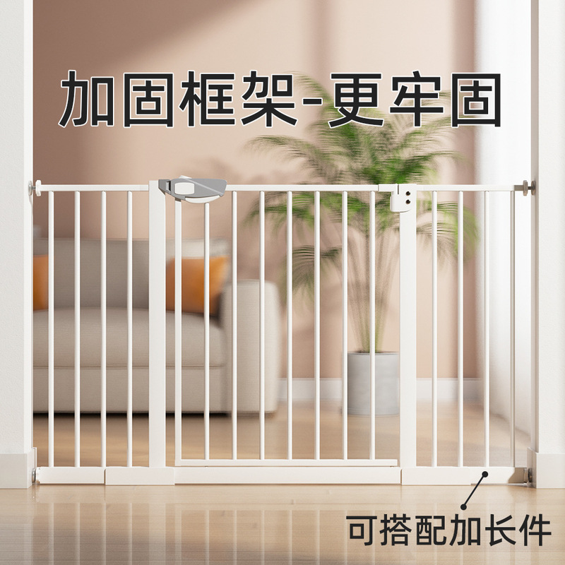 Stair Railings, Child Safety Gates, Baby Gate Barriers, Baby Door Stoppers, Kitchen Pet Fences, Railings