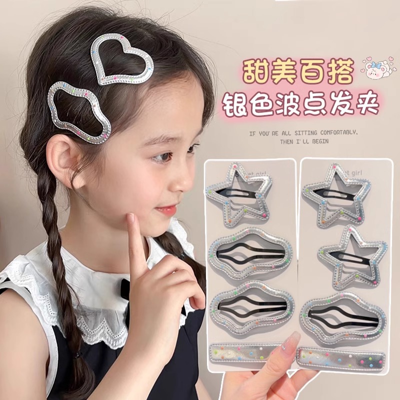 Punto de onda de color nubes clip de cabello para niños corteza plateada clip de cabello para niñas clip de frangeo lateral clip de cabello dulce clip de cabello BB