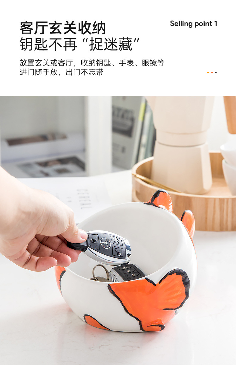 小丑鱼收纳碗_04.jpg