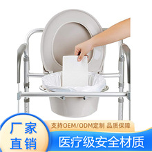 定制吸水垫小便尿液吸收纸厂家直销便携马桶车载旅行户外吸尿片