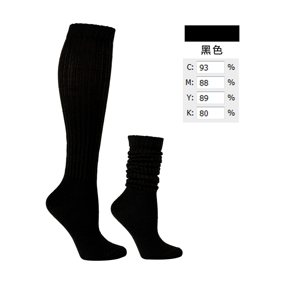 2025d Spring Summer Thin Women Colorful Mid-Calf Trendy Slouch Socks_voghion.com