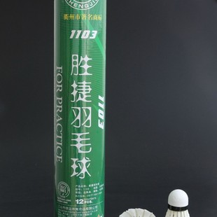�ٽ�1103���|�Z��ë�ڼZ��y���ʹ��w�з����Zë��ë��