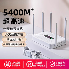 2025�¿�o��·�������ø���ǧ�״����������5G�p�lȫ��wifi���w