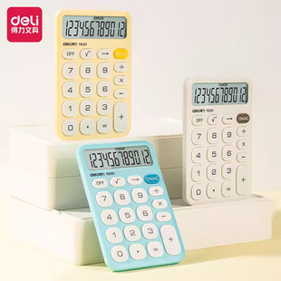 ����TE121Ӌ����С̖�ɐ�С�ͱ�y�����Ӌ�k����ؔ��Ӌ��C