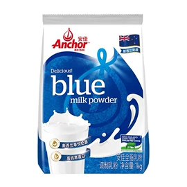 牛奶粉;牛奶;羊奶粉