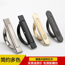 ���s�������D���ֳ���[�κ�ɫ��ɫ��ɫ�A�Ώ���Ƕ��ʽ���b����