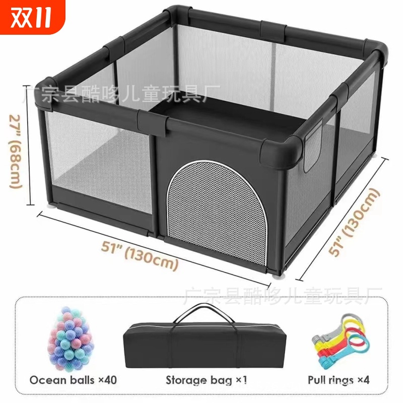 Children's Indoor Infant Playpen Fabric Fence Indoor Baby Crawling Fence Protective Fence