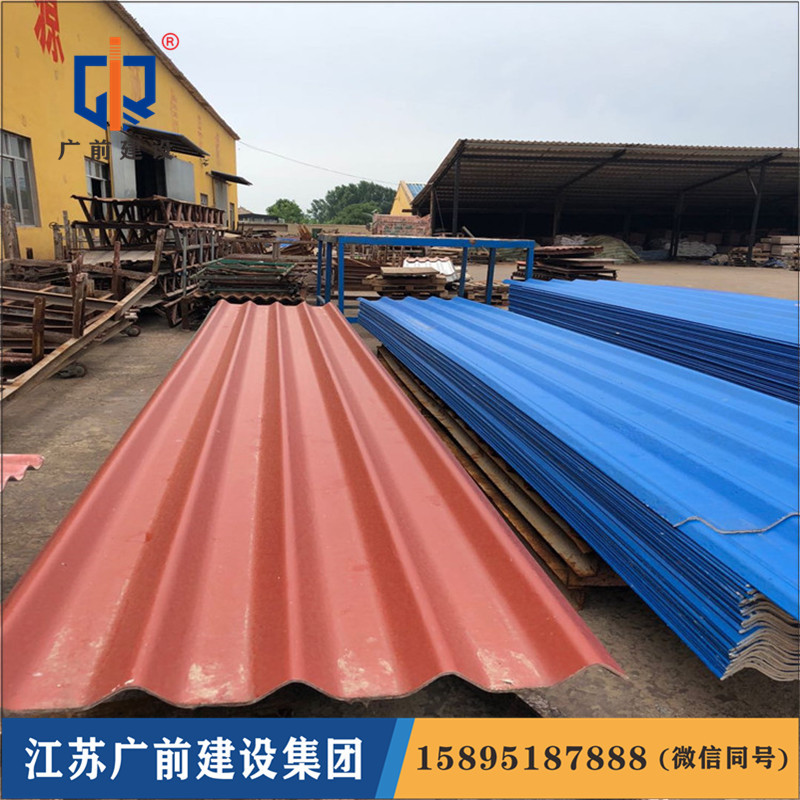 防火瓦，不燃材料，15895187888，www.15895187888.com