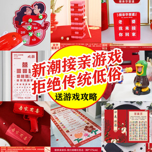 ��Y���H�Α�Y�����M��Ц�r�T���Tӭ�H�Α���ߴ�ȫ��Y��Ʒ