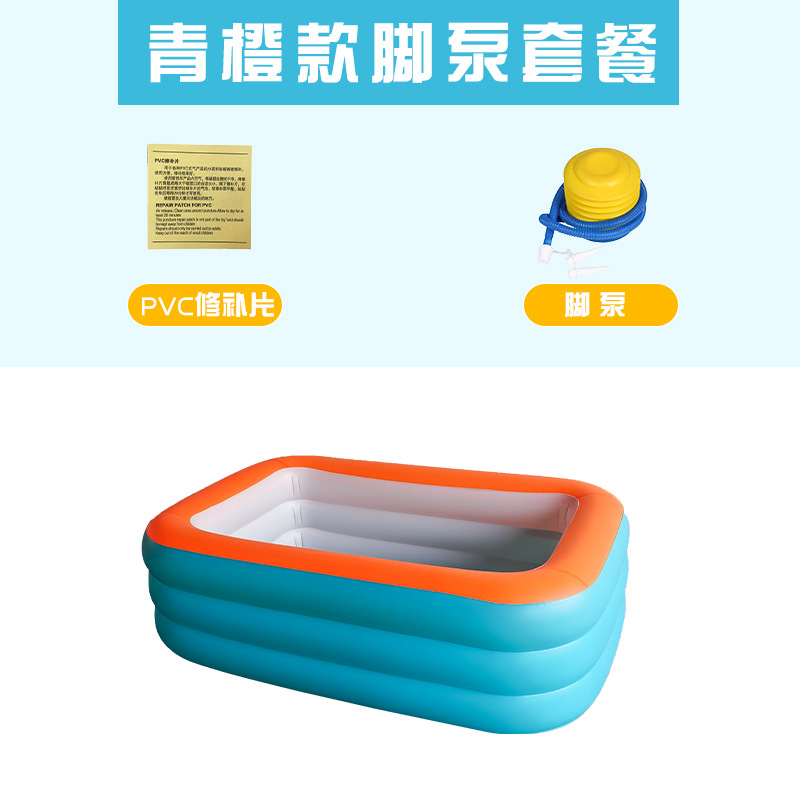 Piscina de pesca para niños, piscina de pesca, piscina de arena, puestos al aire libre, piscina inflable, plaza, mercado nocturno, parque