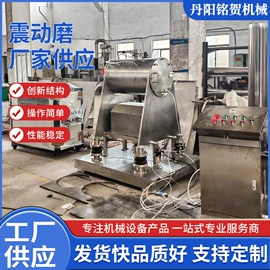 输送机;加料机;肥料加工设备