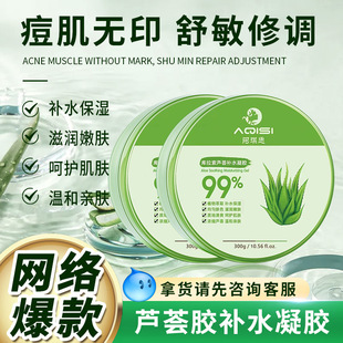 �羳���l����˼�������J�C���z�ֲ����w�aˮ����ë���沿�J�C��Ĥ