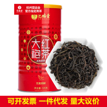 ���b�t��ˇ����EFU10��ϲ��~��ᘽ�ѿ������200g�����t��